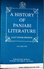 A History Of Punjabi Literature (vol. 1)  By Sant Singh Sekhon